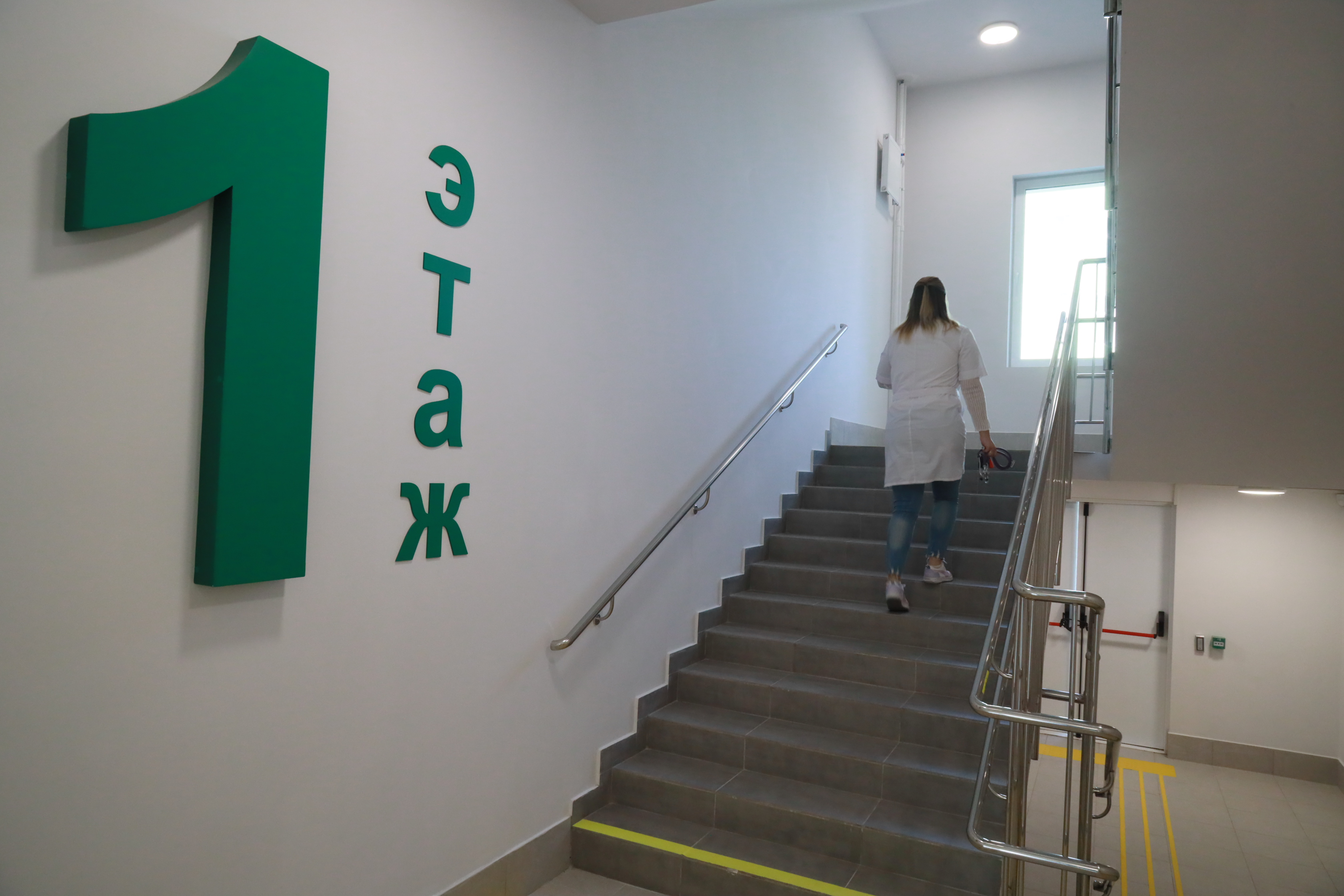 Поликлиника №2 на улице Виталия Потылицына