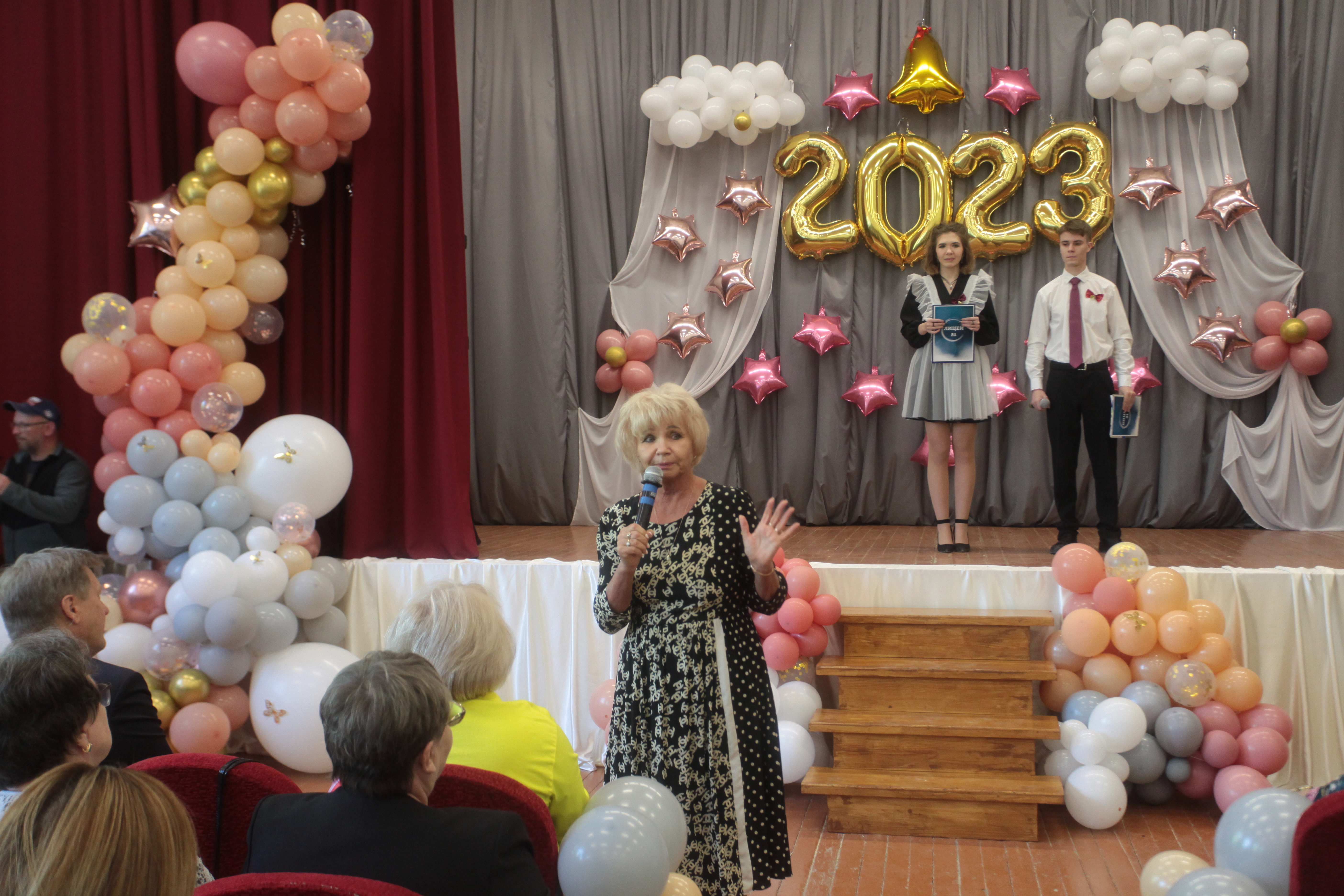 Последний звонок в лицее №81, май 2023