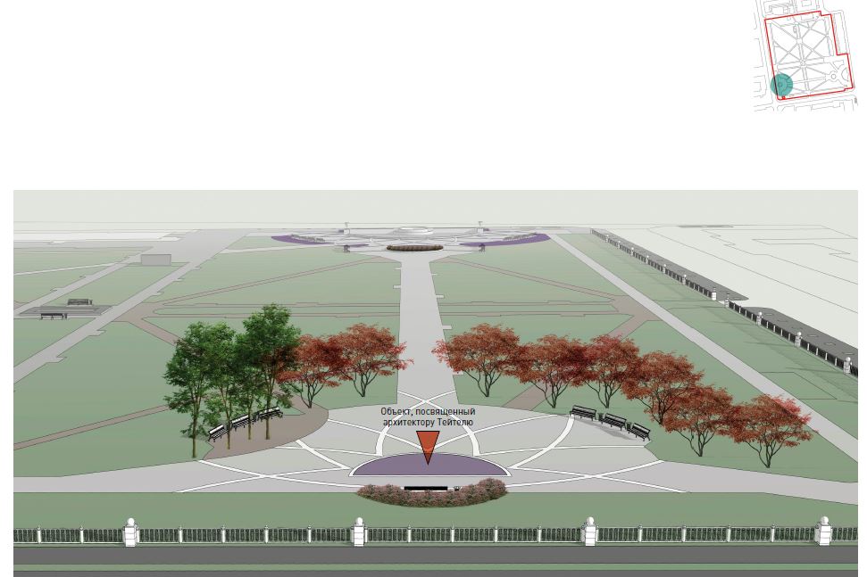 Концепция благоустройства Первомайского сквера