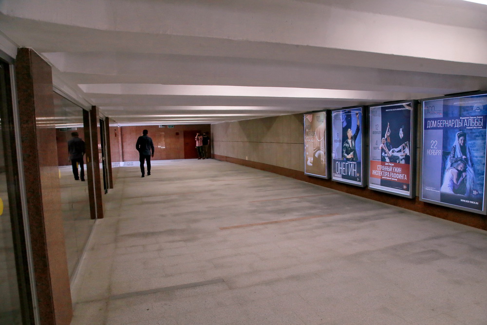 Открытие перехода под проспектом Димитрова. Май 2020 года