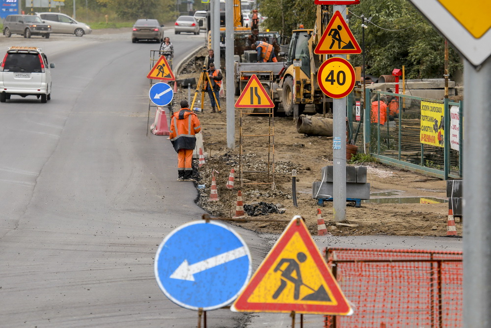 Реконструкция улицы Кедровой (сентябрь 2020 года)