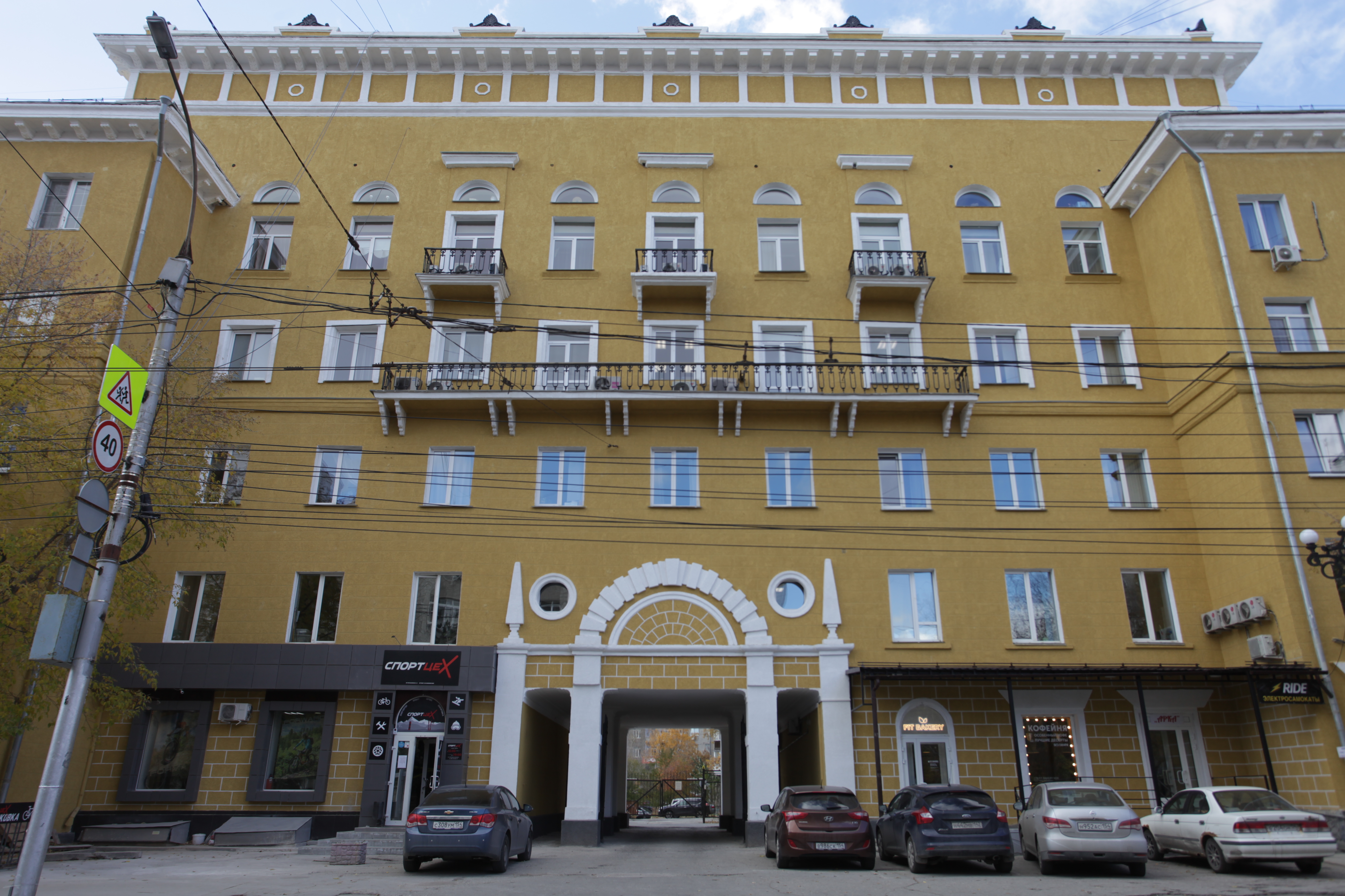 Улица Советская, 65