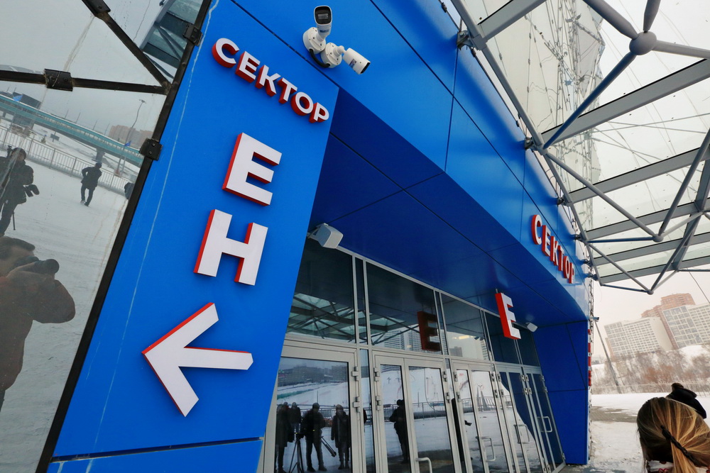 Февраль 2023 года