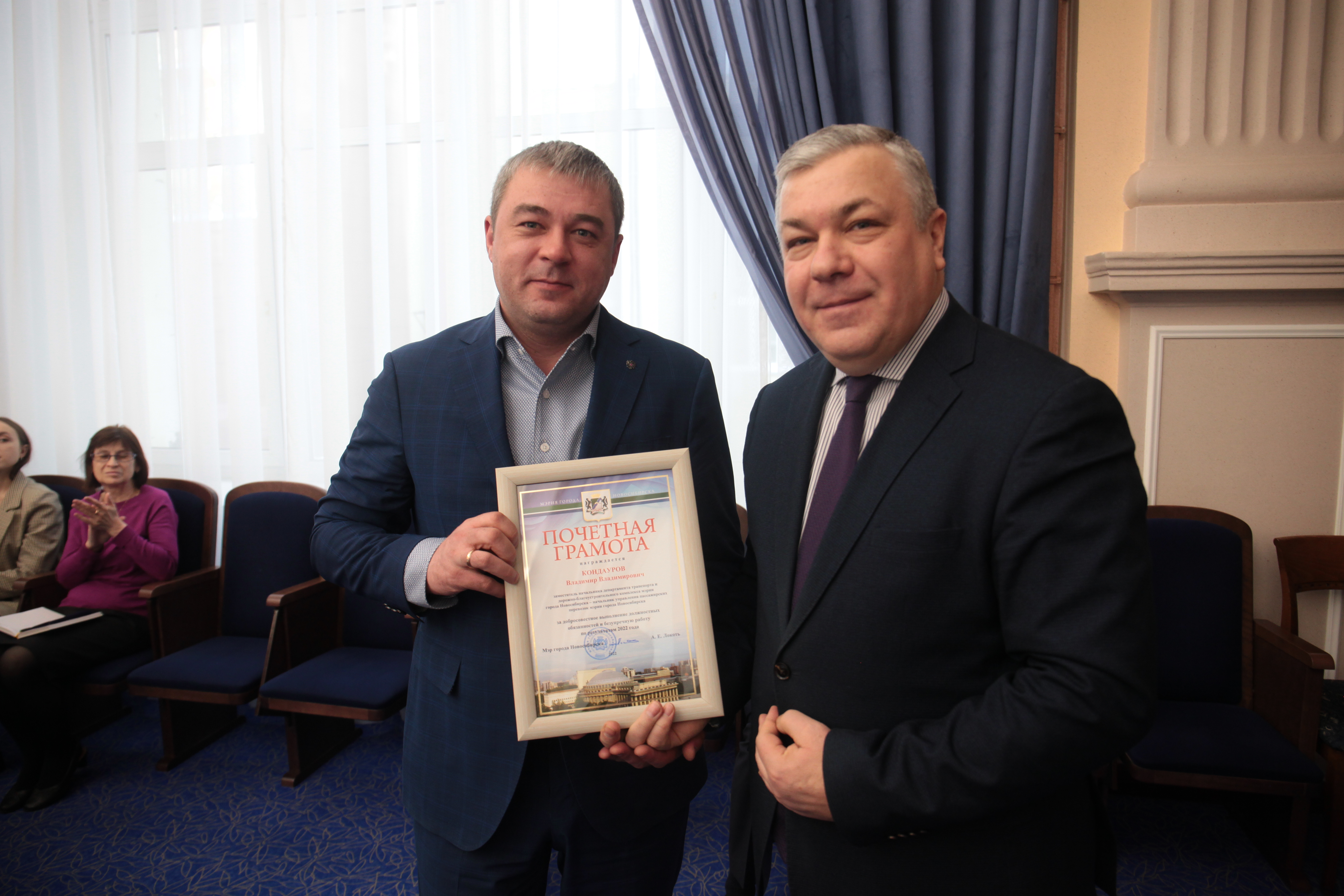 На подведении годовых итогов работы департамента транспорта и дорожно-благоустроительного комплекса мэрии