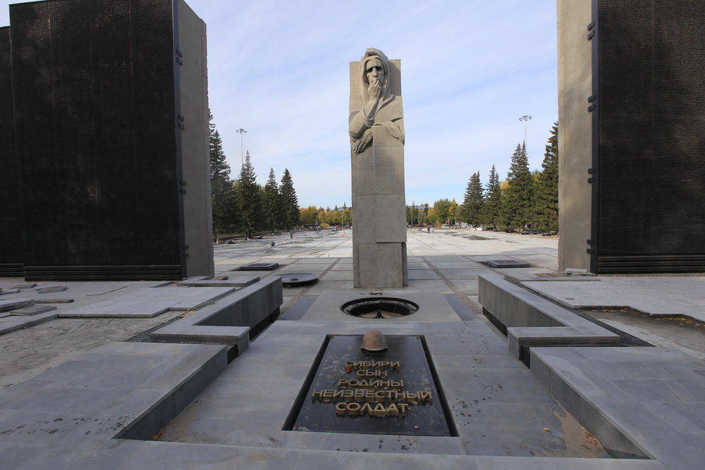 Сквер Славы. Сентябрь 2019 года