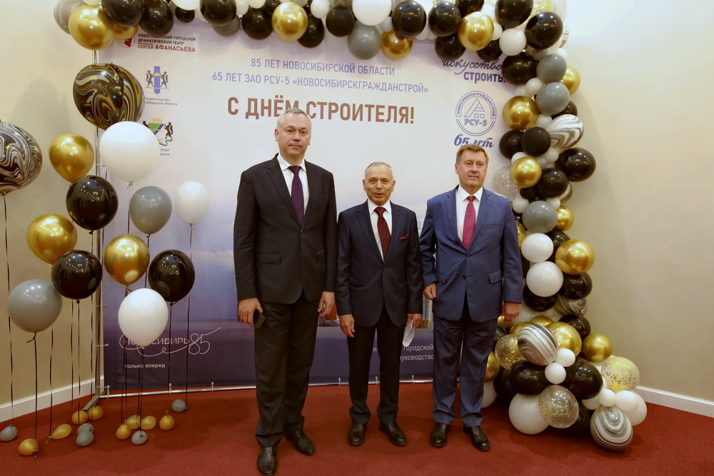 Техническое открытие театра Афанасьева. Август 2022 года