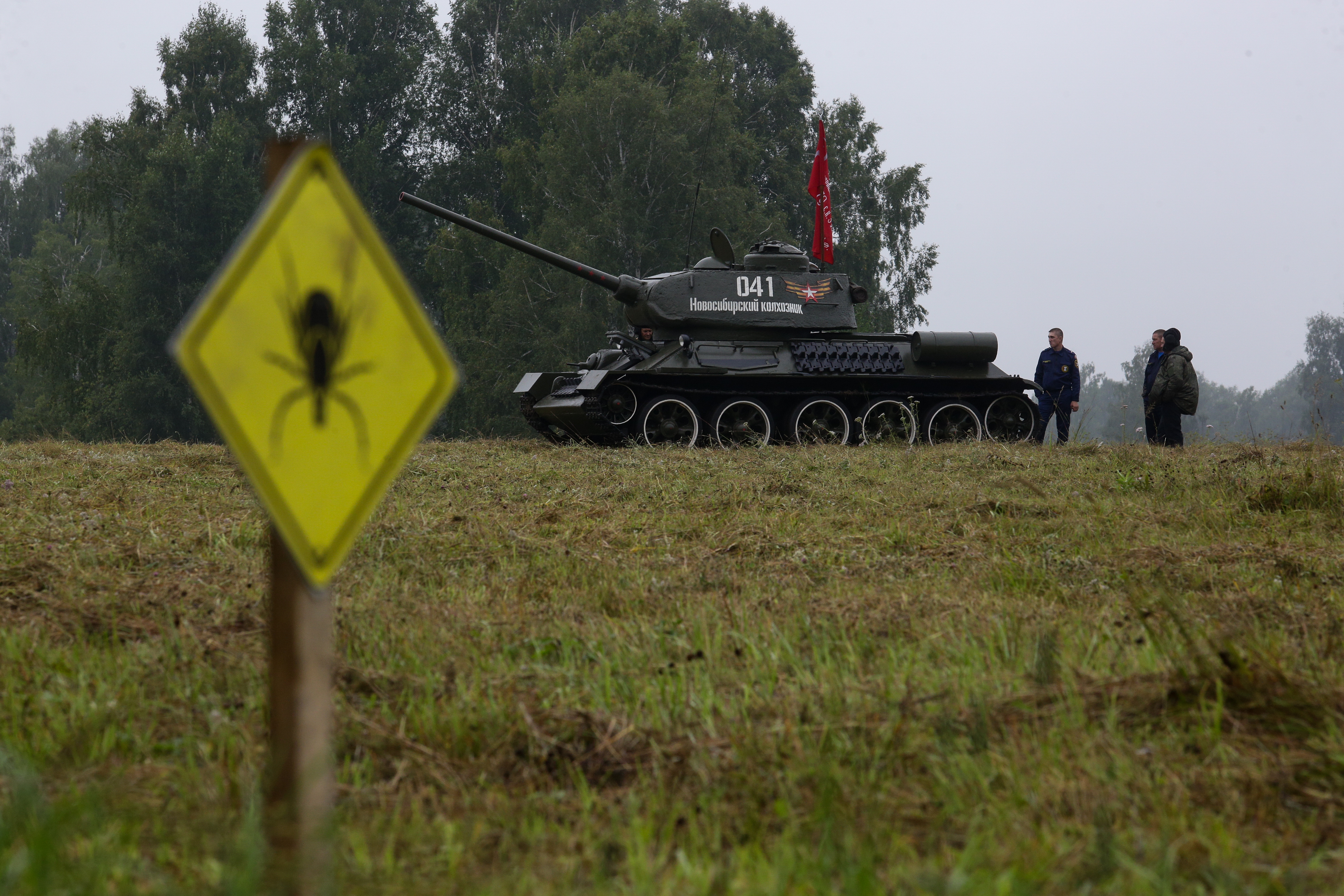 Фестиваль «Сибирский огонь» (14 августа 2021)