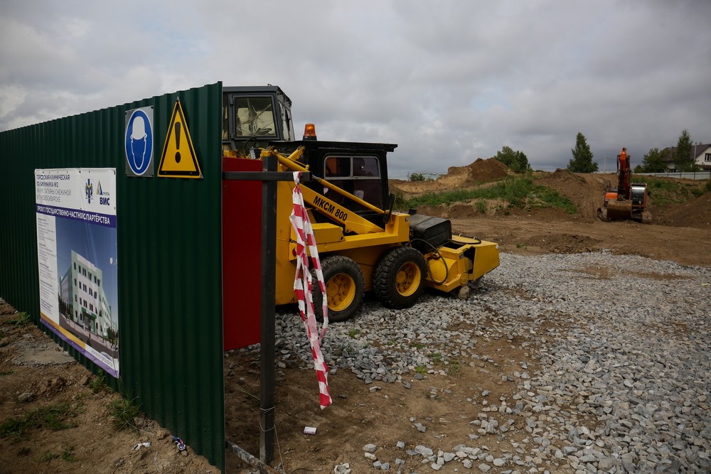 Строительство поликлиники на ул. Татьяны Снежиной