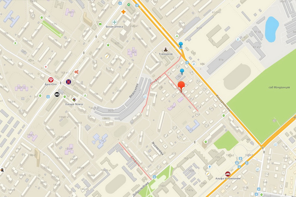 ул. Стофато