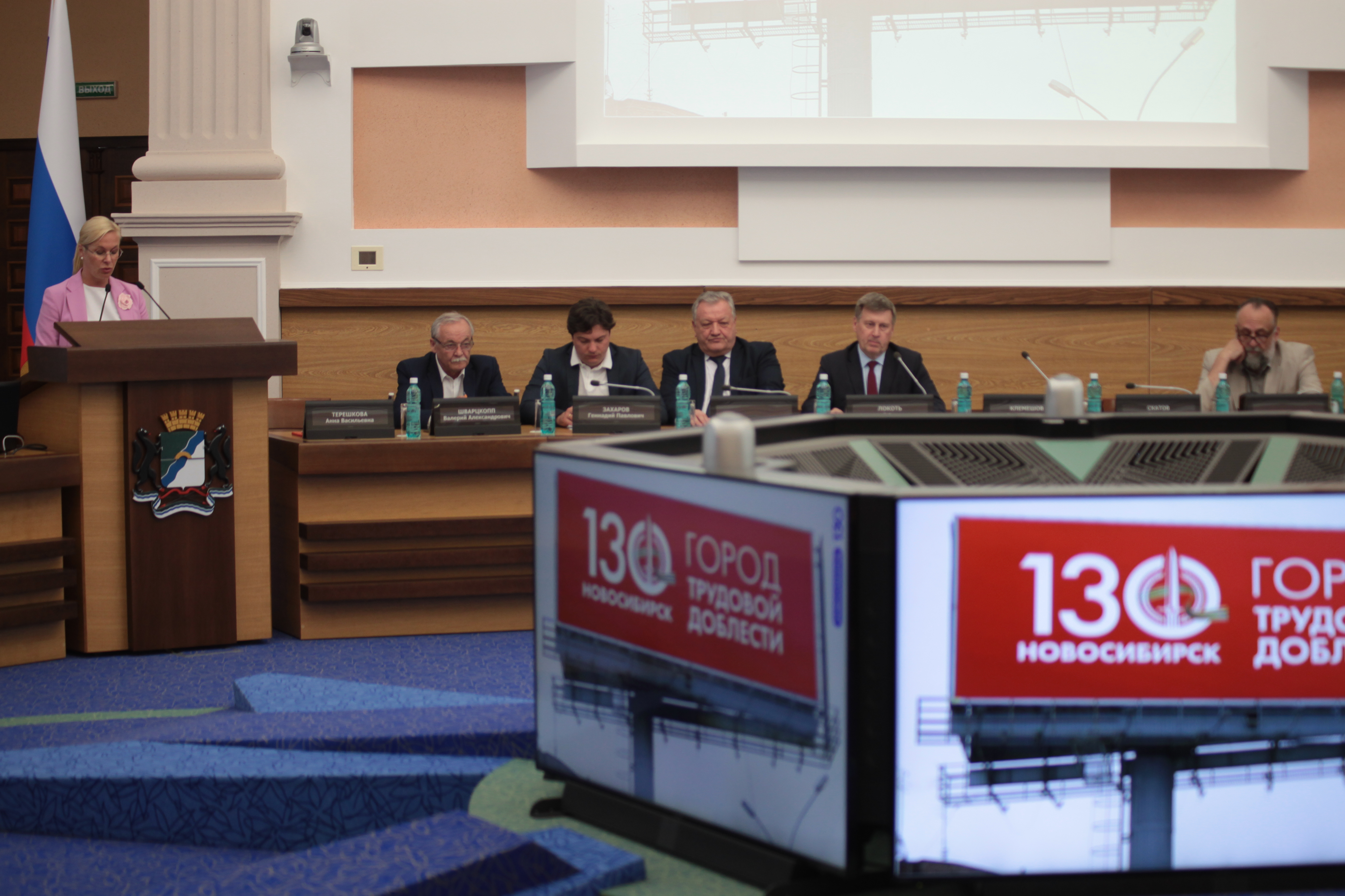 На заседании оргкомитета по подготовке к юбилею Новосибирска