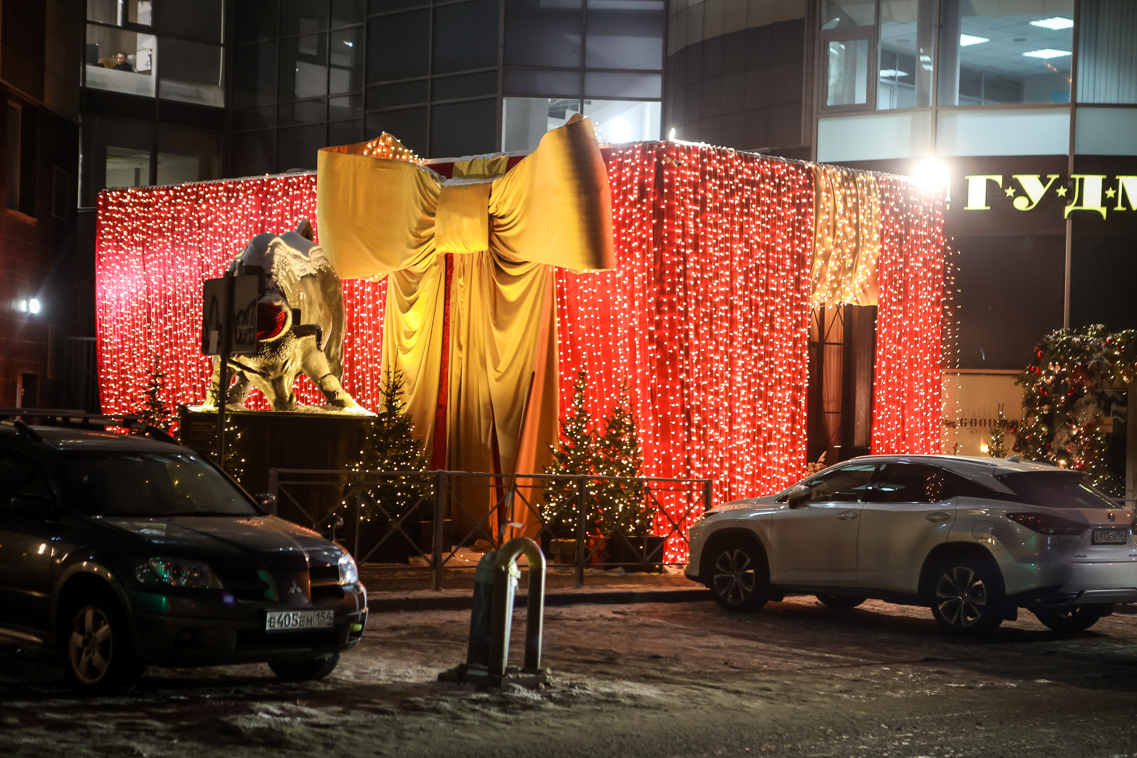 Ул. Советская, 5