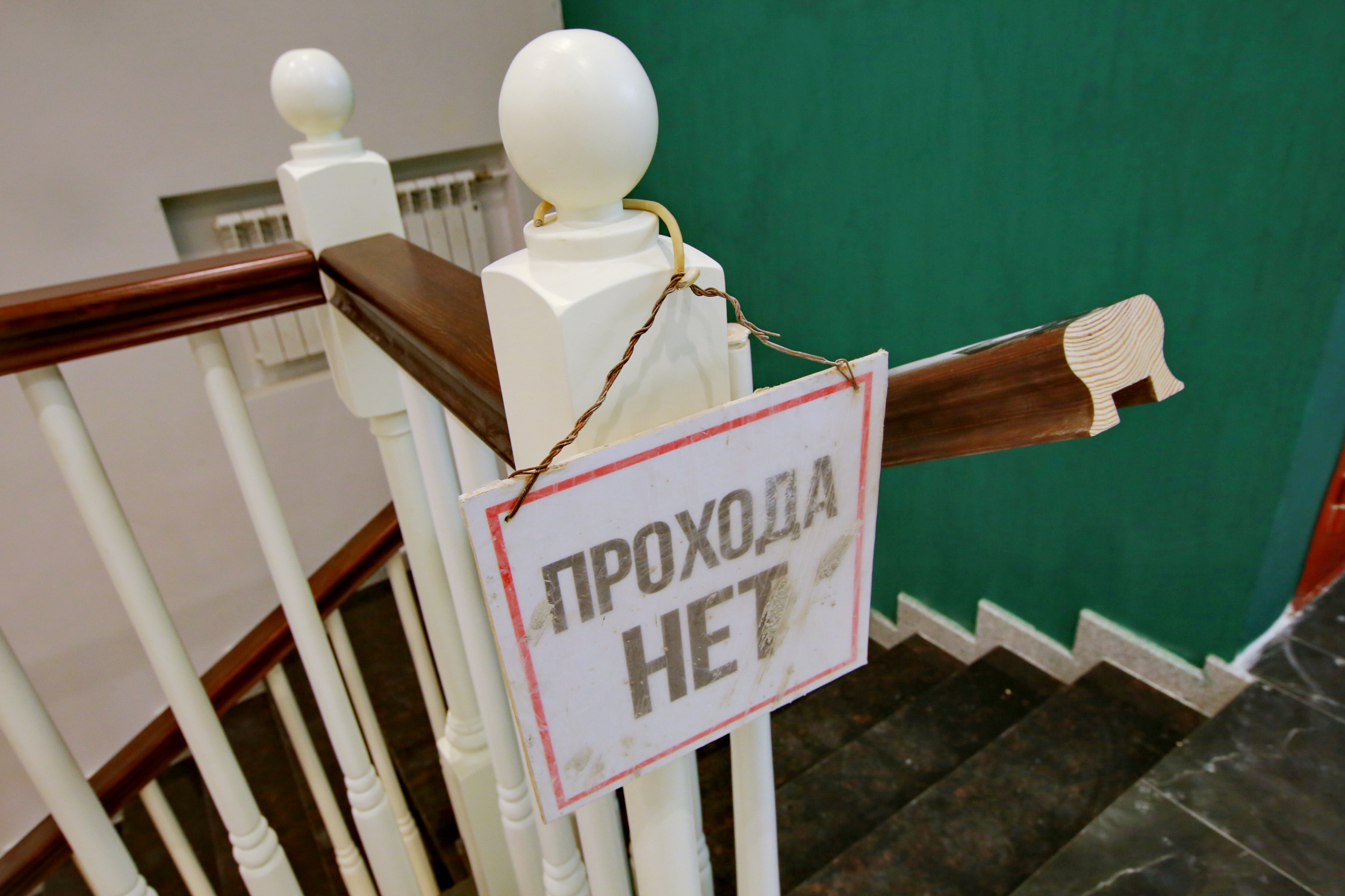 Реконструкция кинотеатра «Пионер». Июль 2022 года