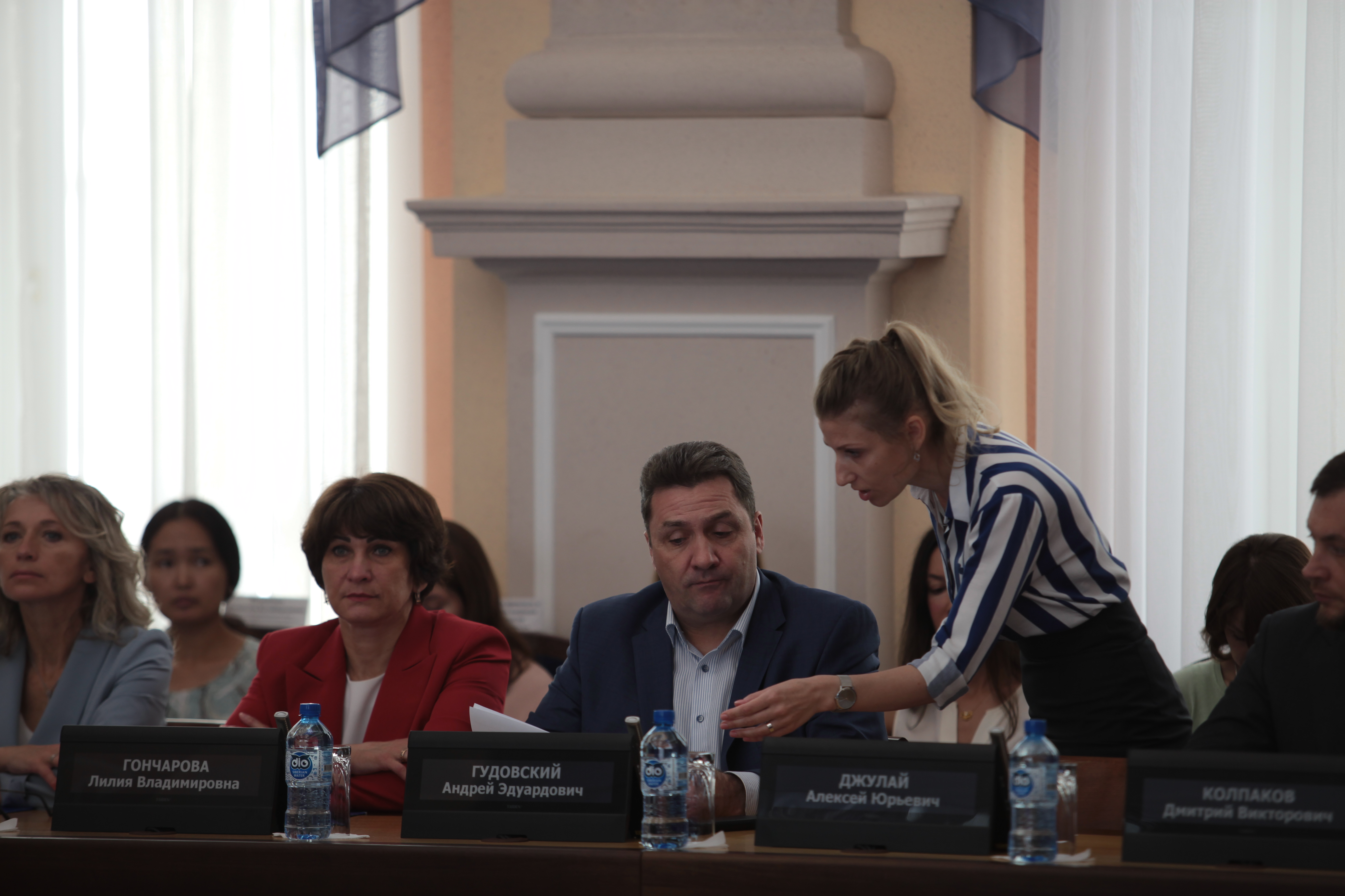 27-я сессия совета депутатов Новосибирска