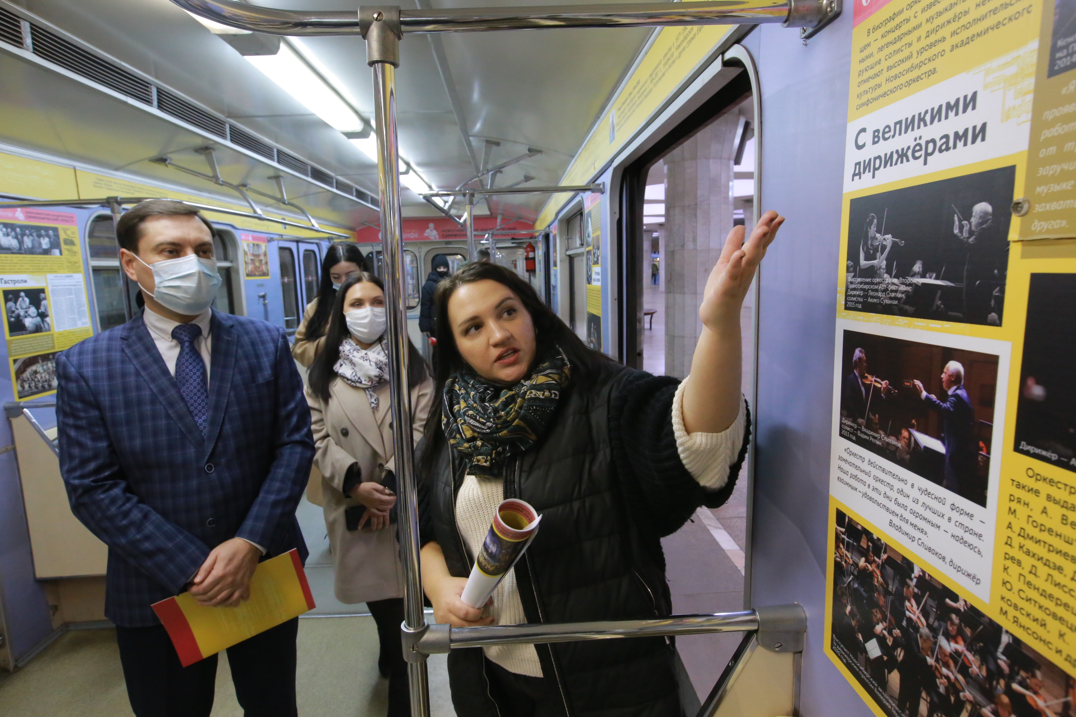 Замминистра культуры Новосибирской области Григорий Милогулов