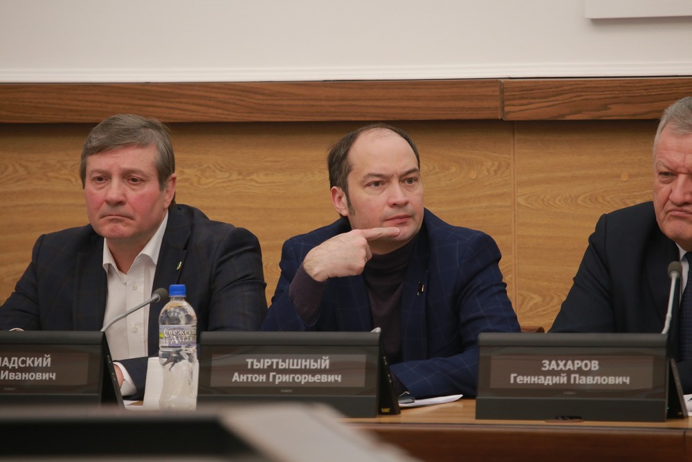 На отчёте департамента промышленности о работе в 2020 году