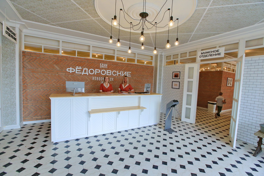 «Фёдоровские бани» после реконструкции. Август 2019 года