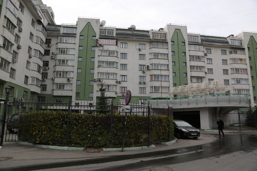 Болгарский дом (ул. Орджоникидзе, 23)