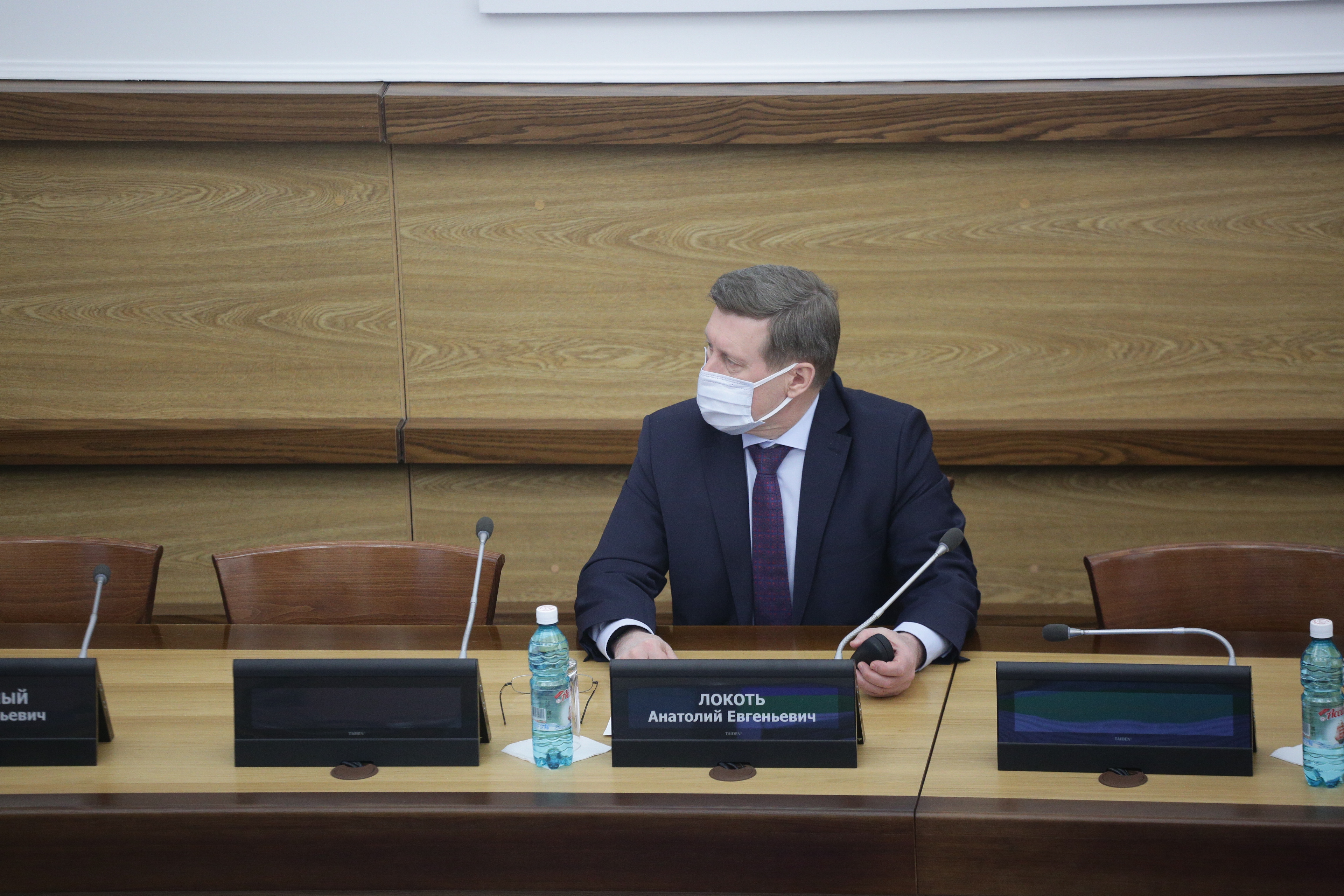 На подведении итогов работы департамента по ЧС за 2020 год