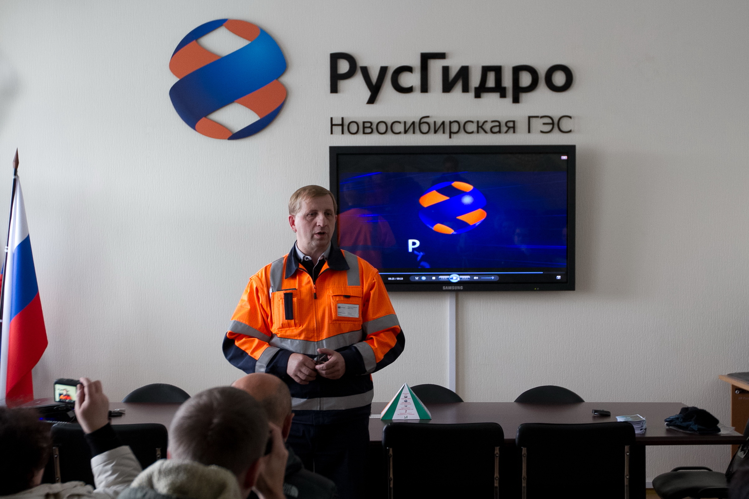 Новосибирская ГЭС