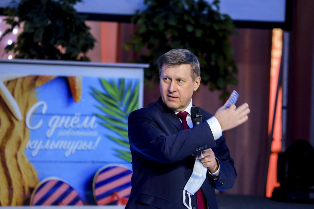 На праздничном мероприятии ко Дню работника культуры