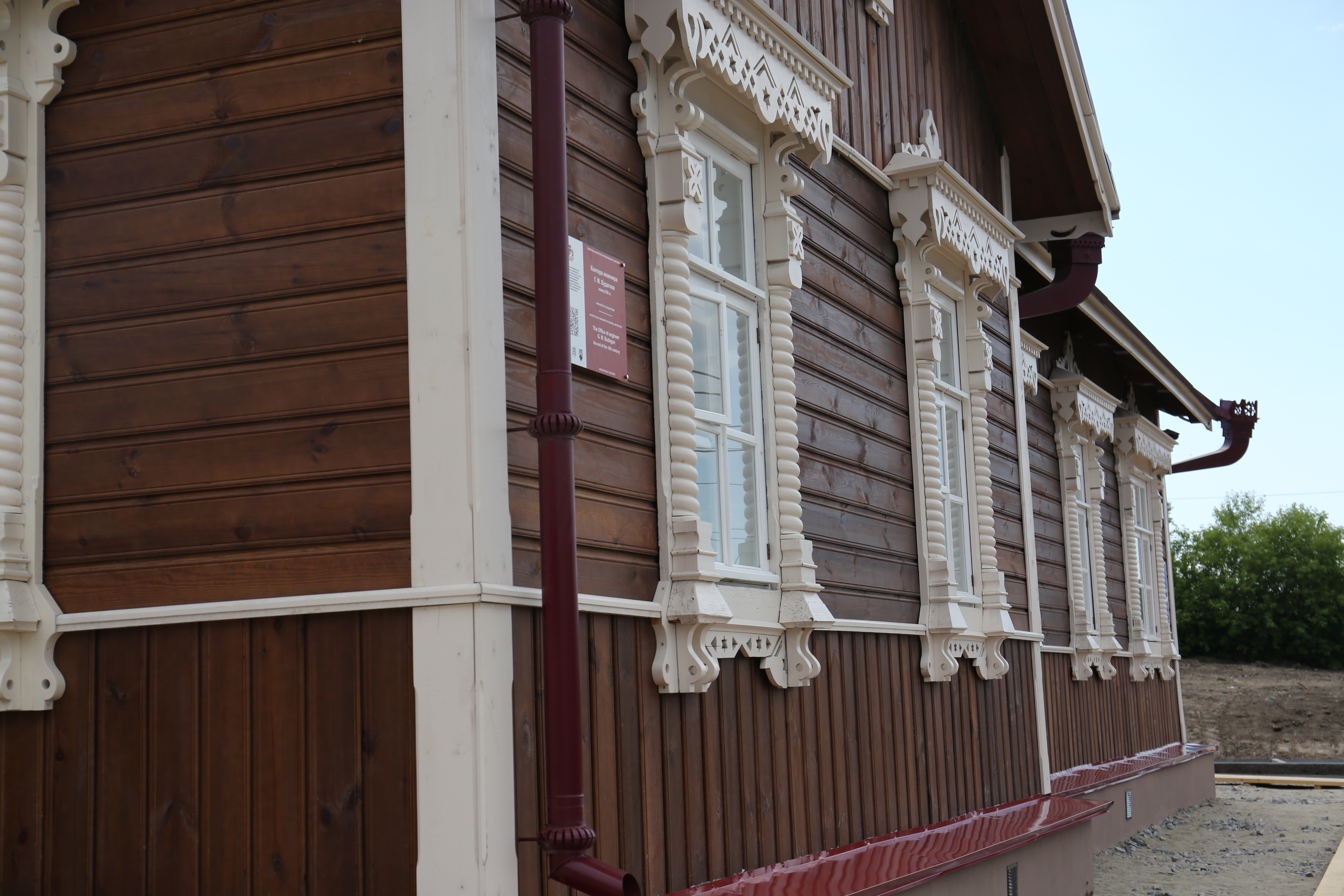 Открытие конторы Будагова, июль 2018 года