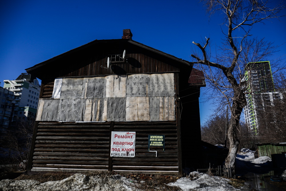 Март 2020 года