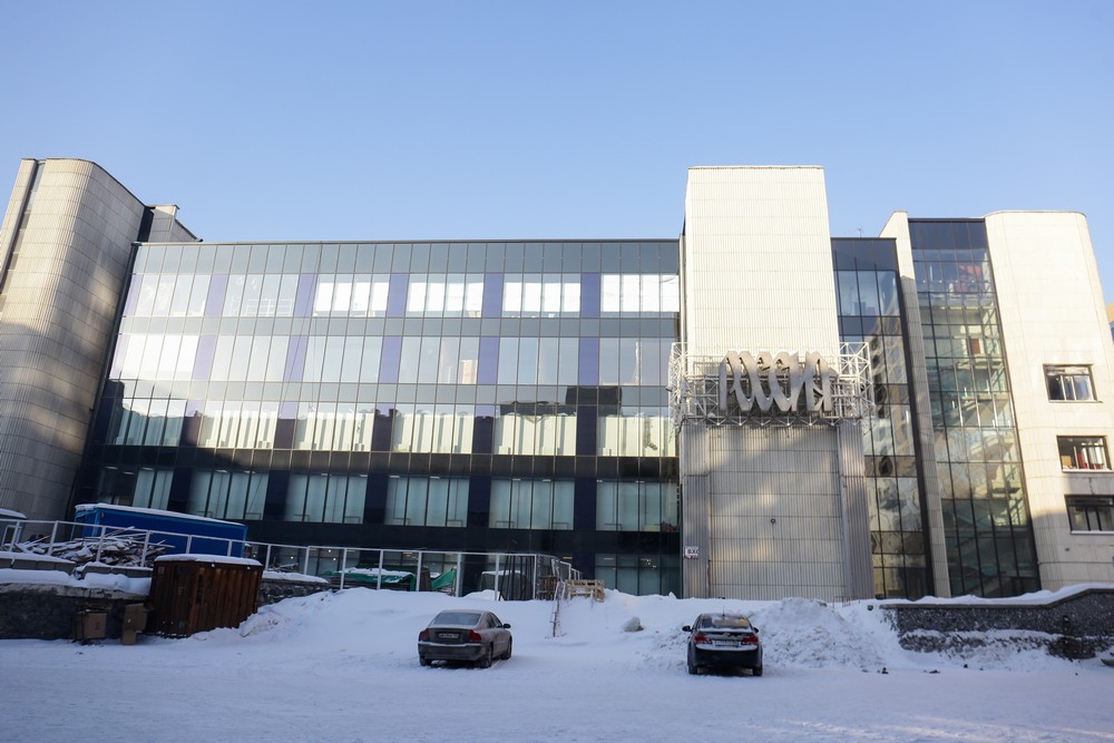 ГУМ «Россия»