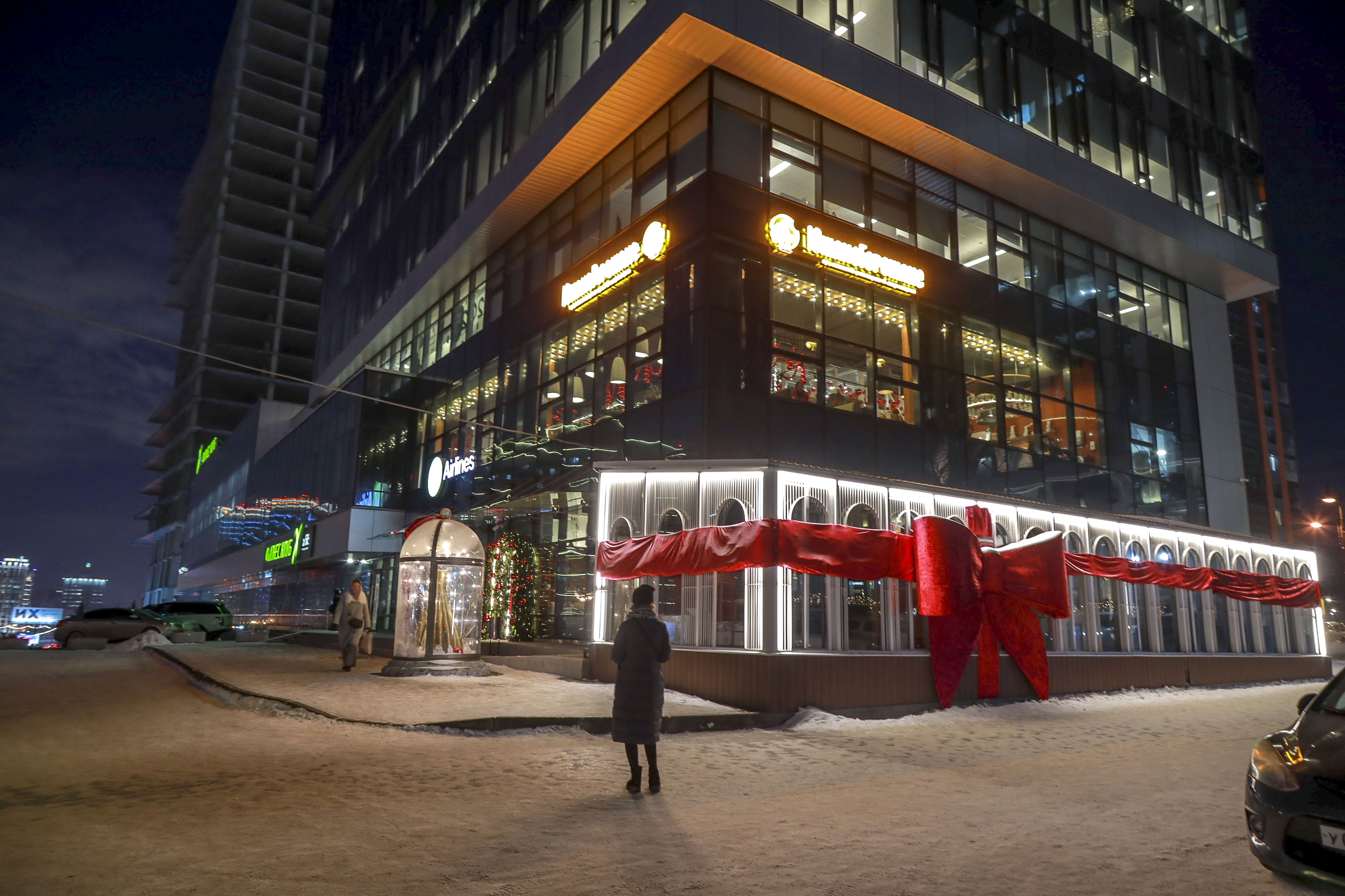 Ул. Кирова, 23