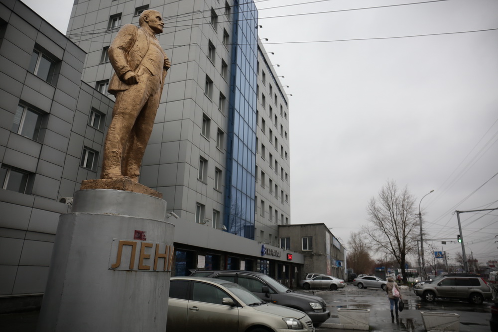 Памятник Ленину на Трикотажной