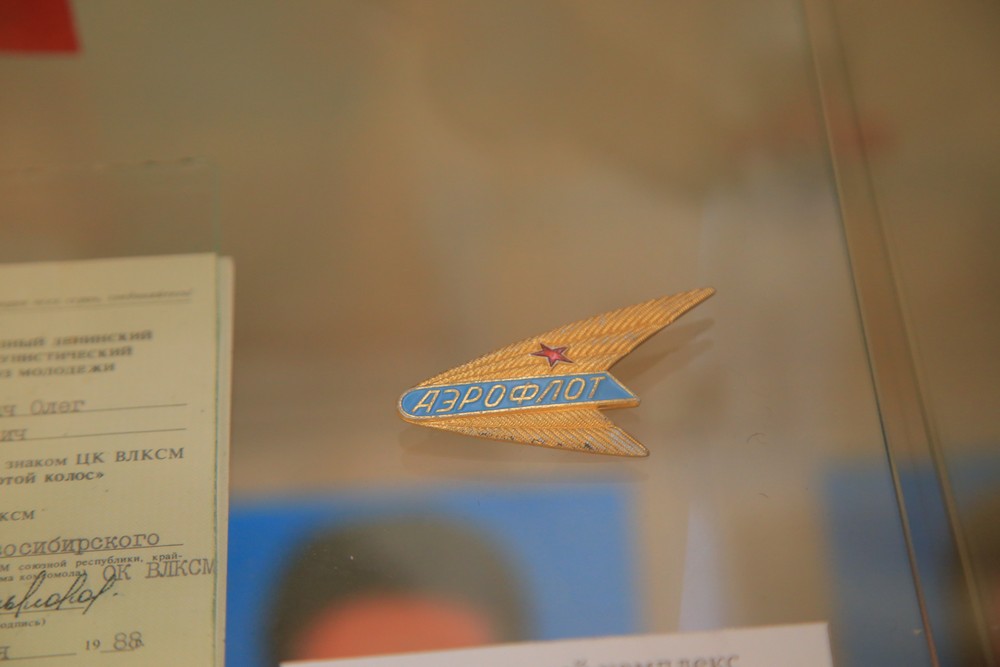 Экспозиция музея «Заельцовка»