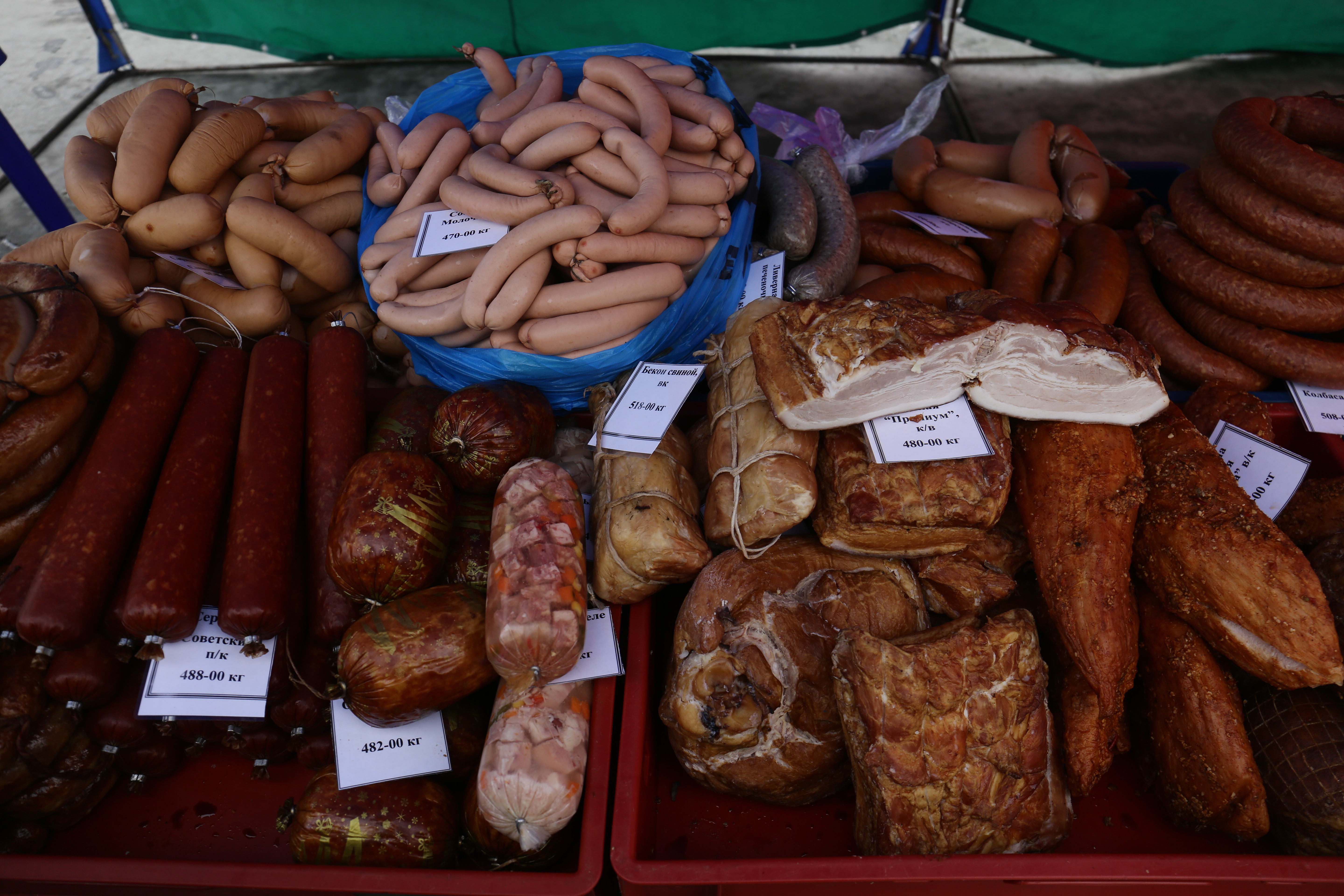 Ярмарка возле цирка, 25-26 марта 2022 года