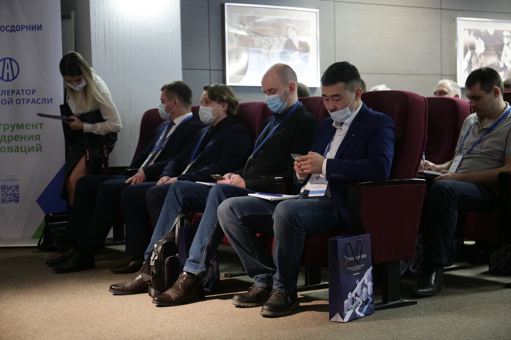 На конференции «Современные технологии зимнего содержания дорог»