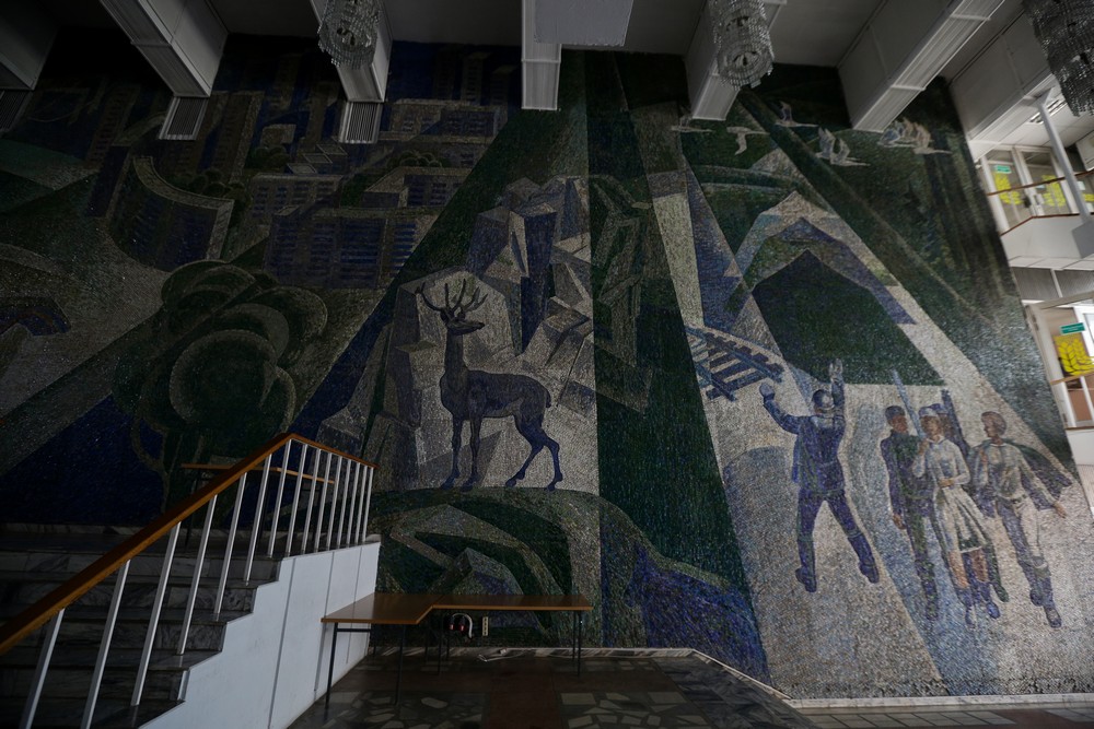 Дом учёных СО РАСХН