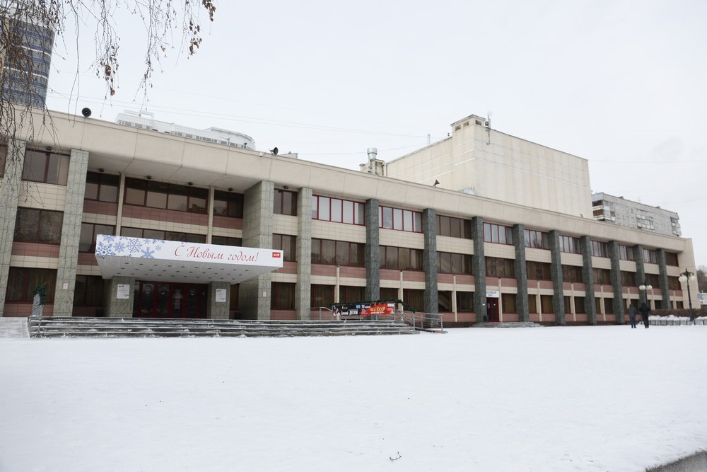 Дворец культуры железнодорожников