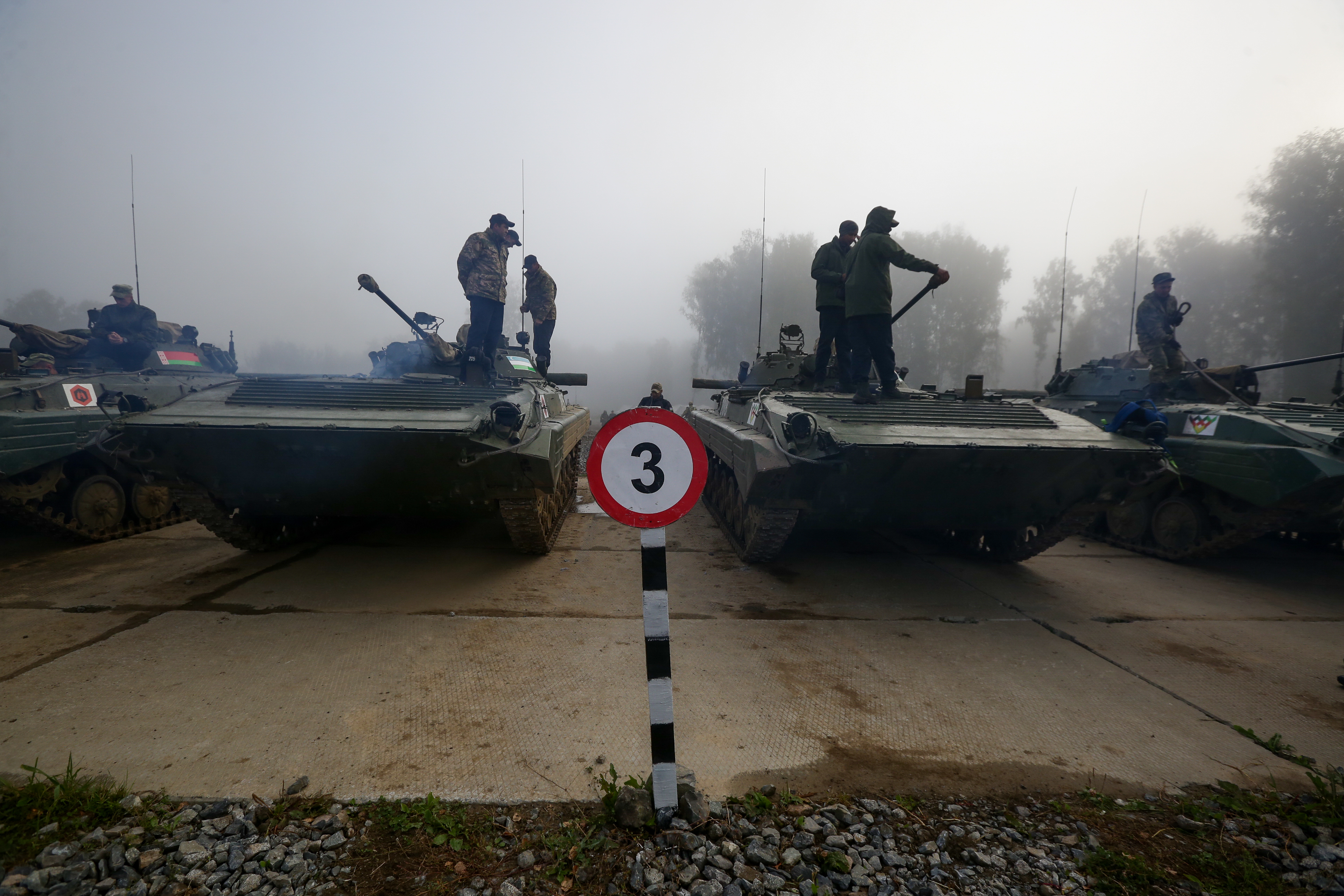 VII Армейские международные игры