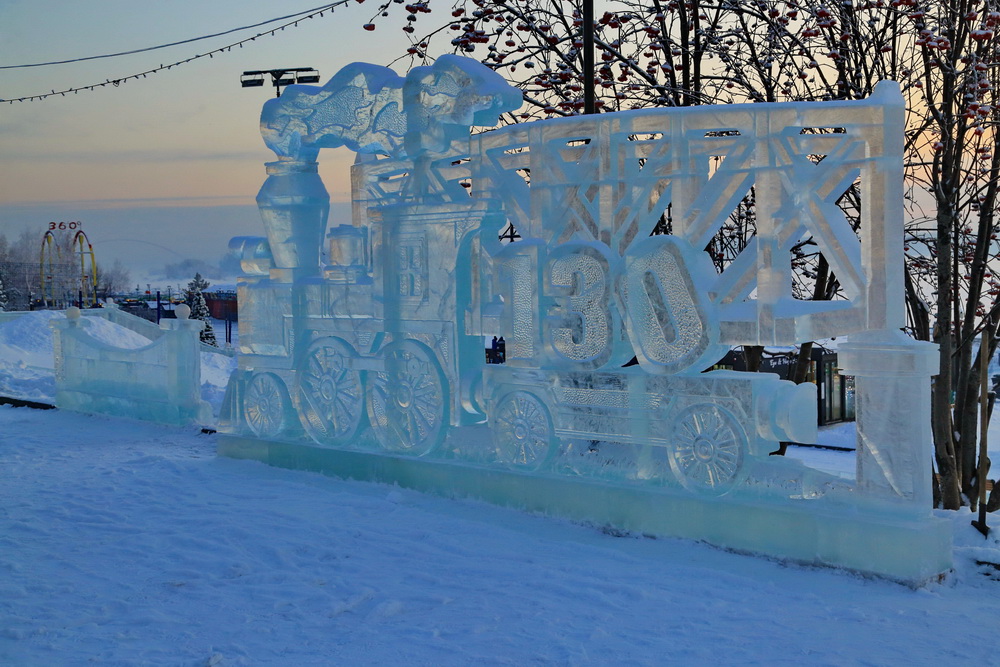 Ледовый городок на Михайловской набережной. Декабрь 2022 года