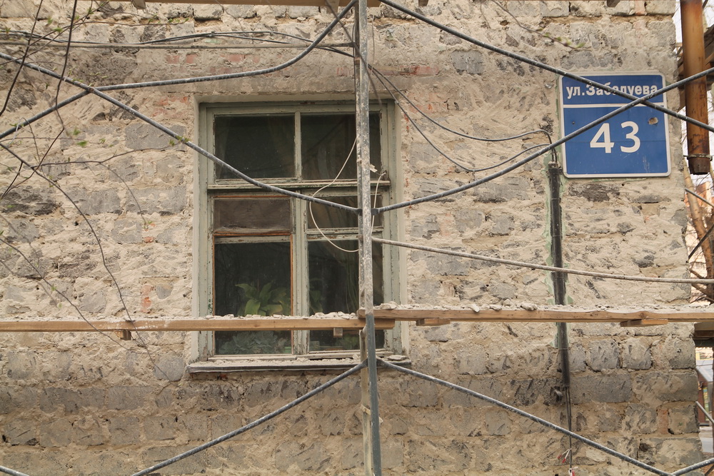 Капитальный ремонт дома №43 на улице Забалуева