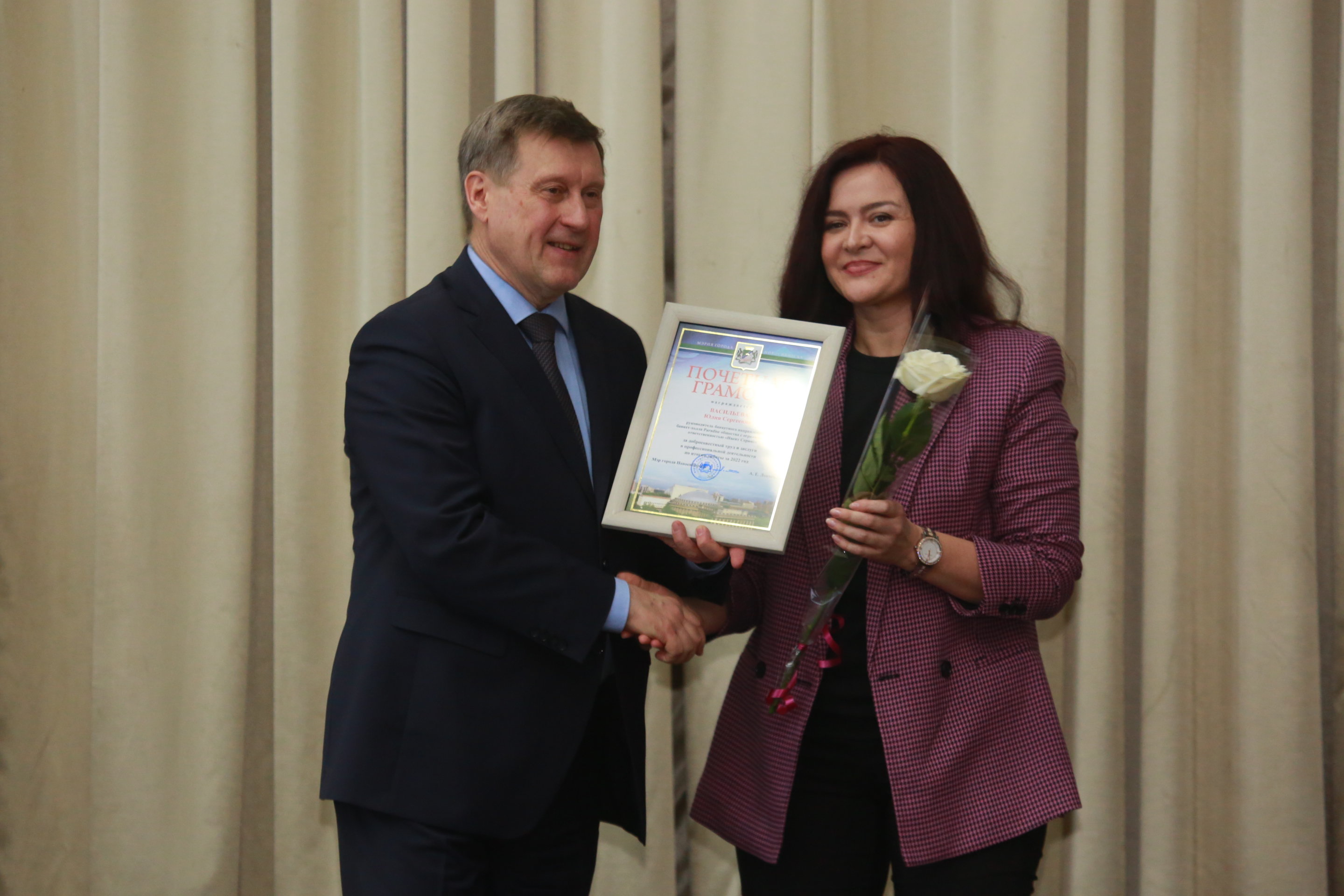 На подведении итогов Центрального округа за 2022 год