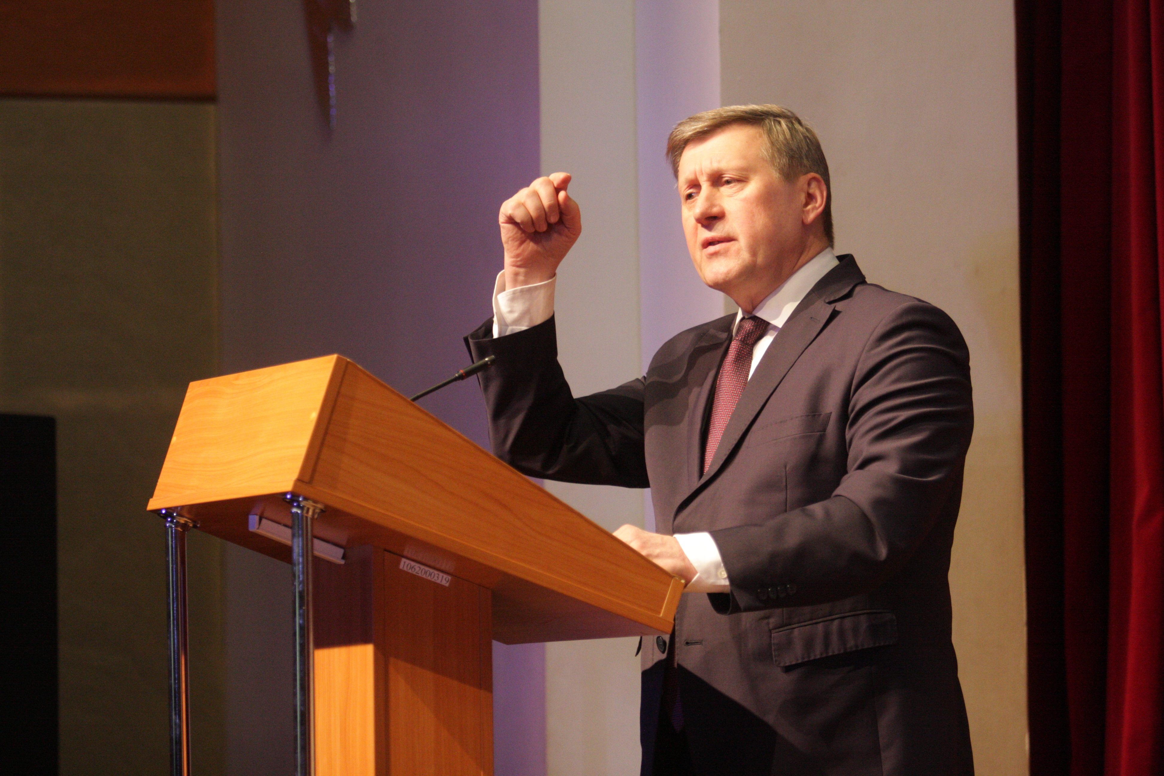 Подведение итогов работы ТОСов Ленинского района