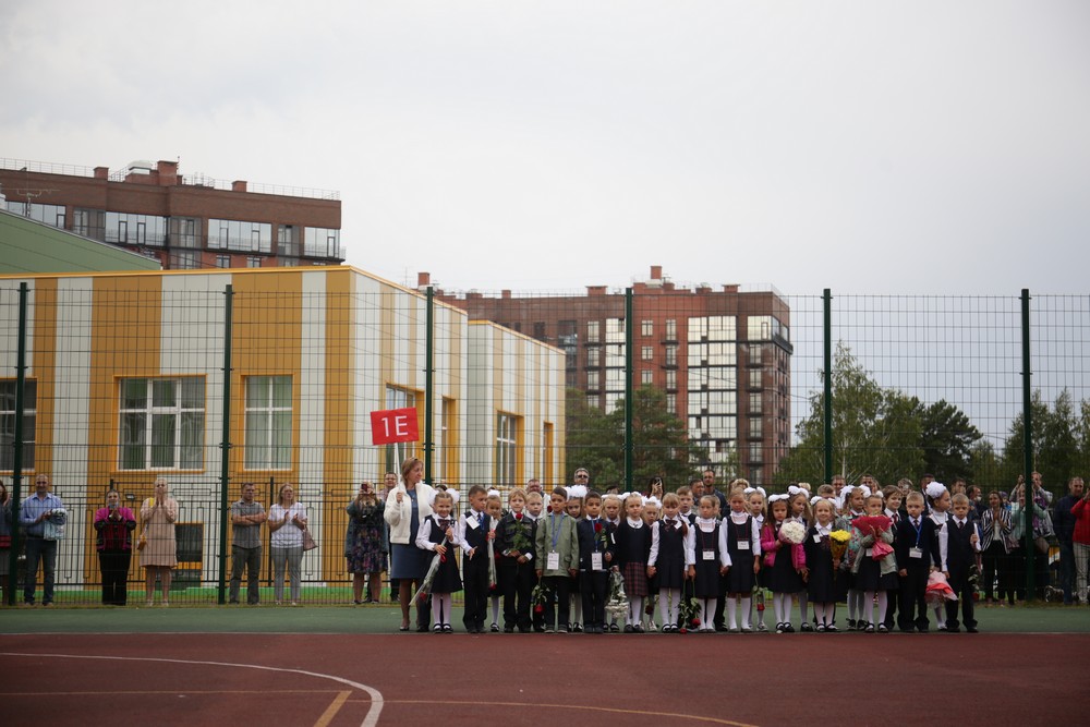 На торжественной линейке в школе №51