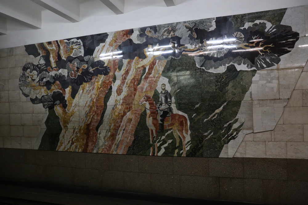 Станция «Сибирская»