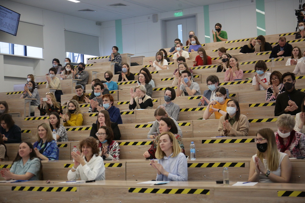 Площадка Тотального диктанта в НГУ