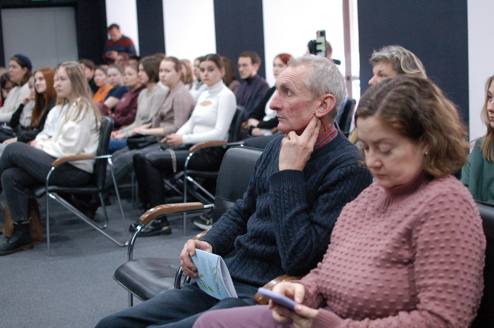 На презентации справочника «Зелёные страницы Новосибирска»