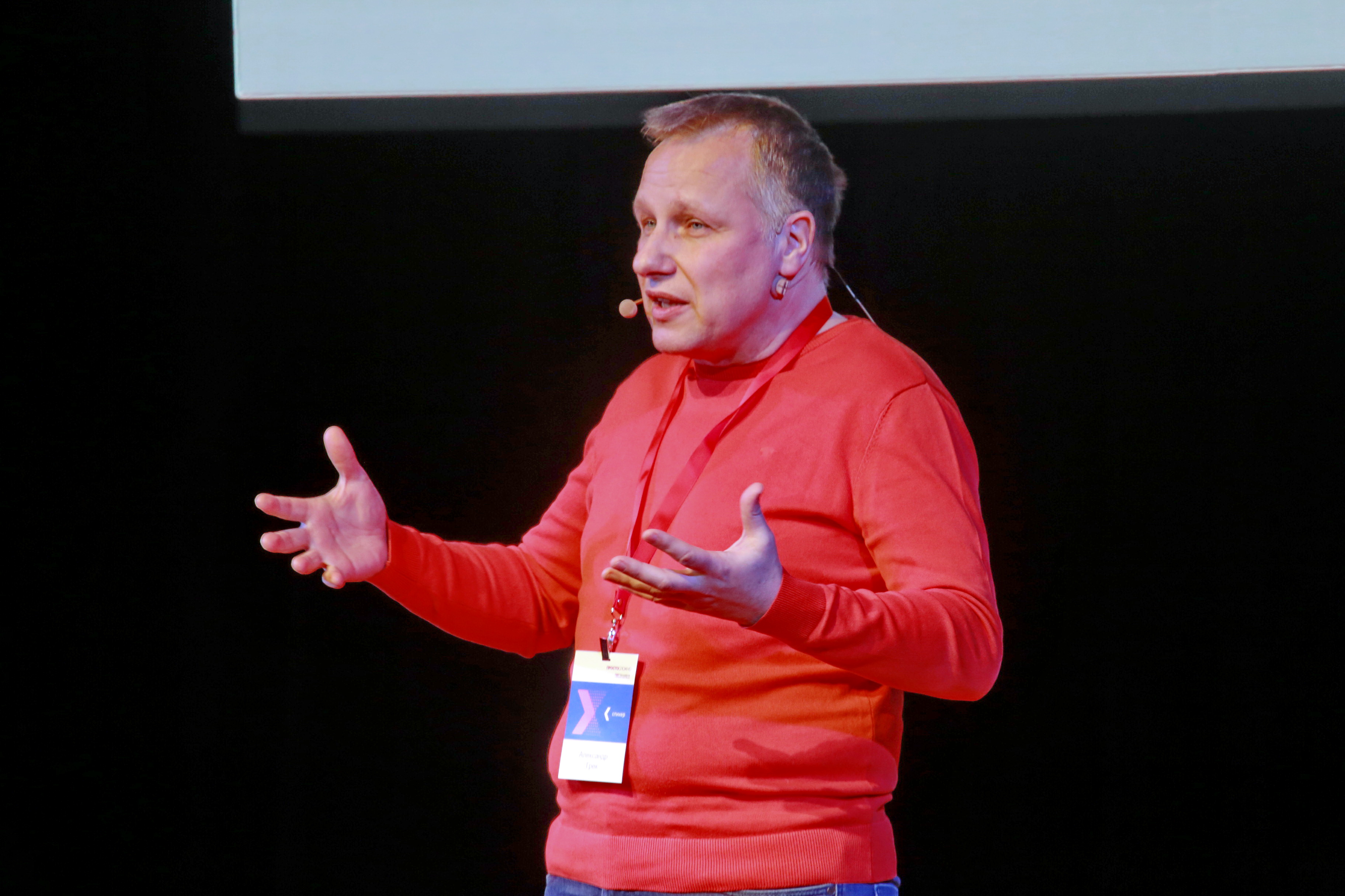 Основатель и главный редактор «Популярной механики» Александр Грек