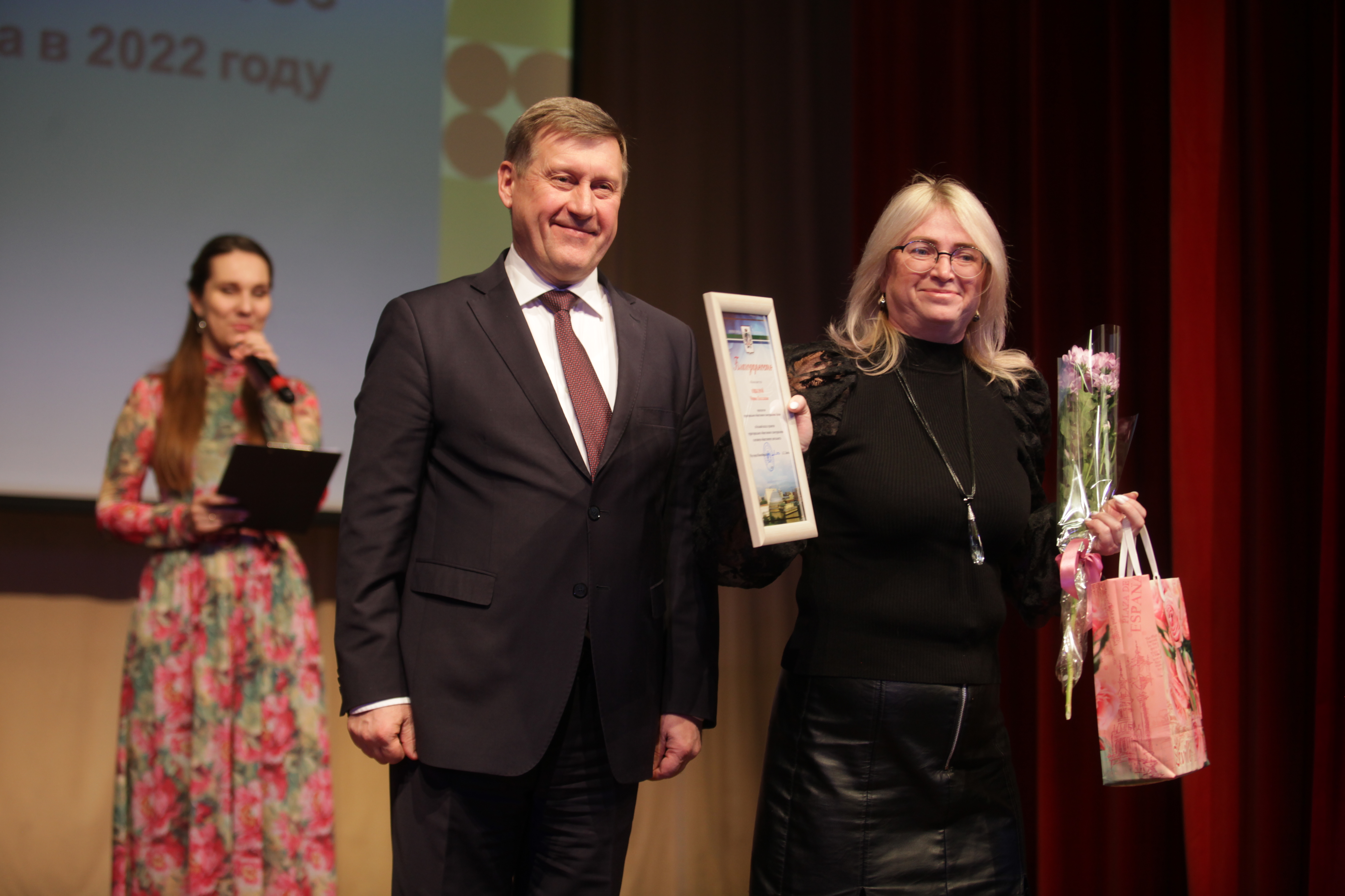 Подведение итогов работы ТОСов Ленинского района