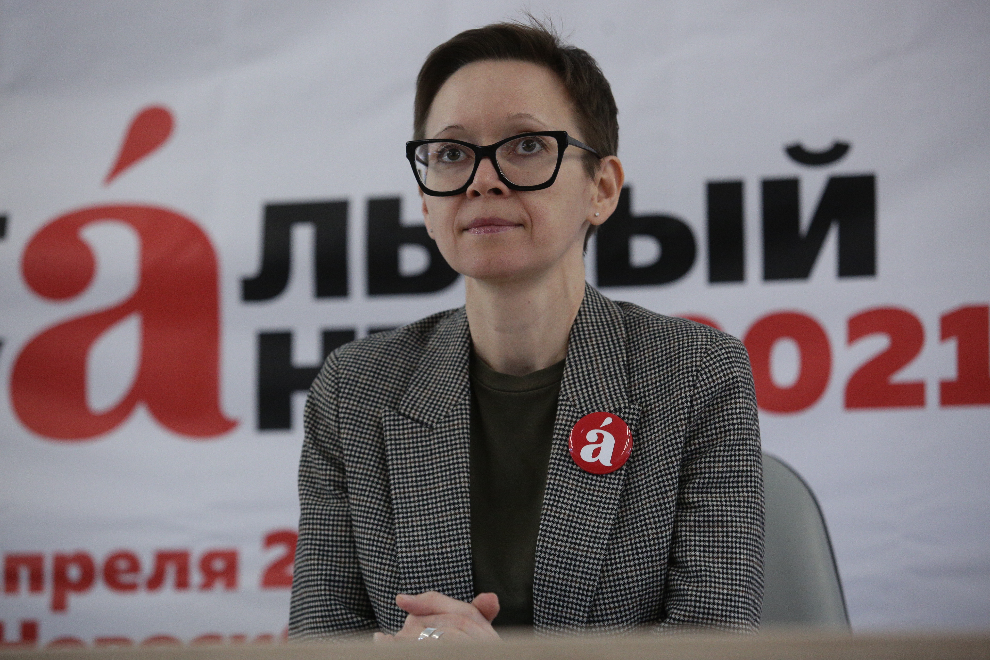 Тотальный диктант на Пирогова, 1. Диктатор Гузель Яхина