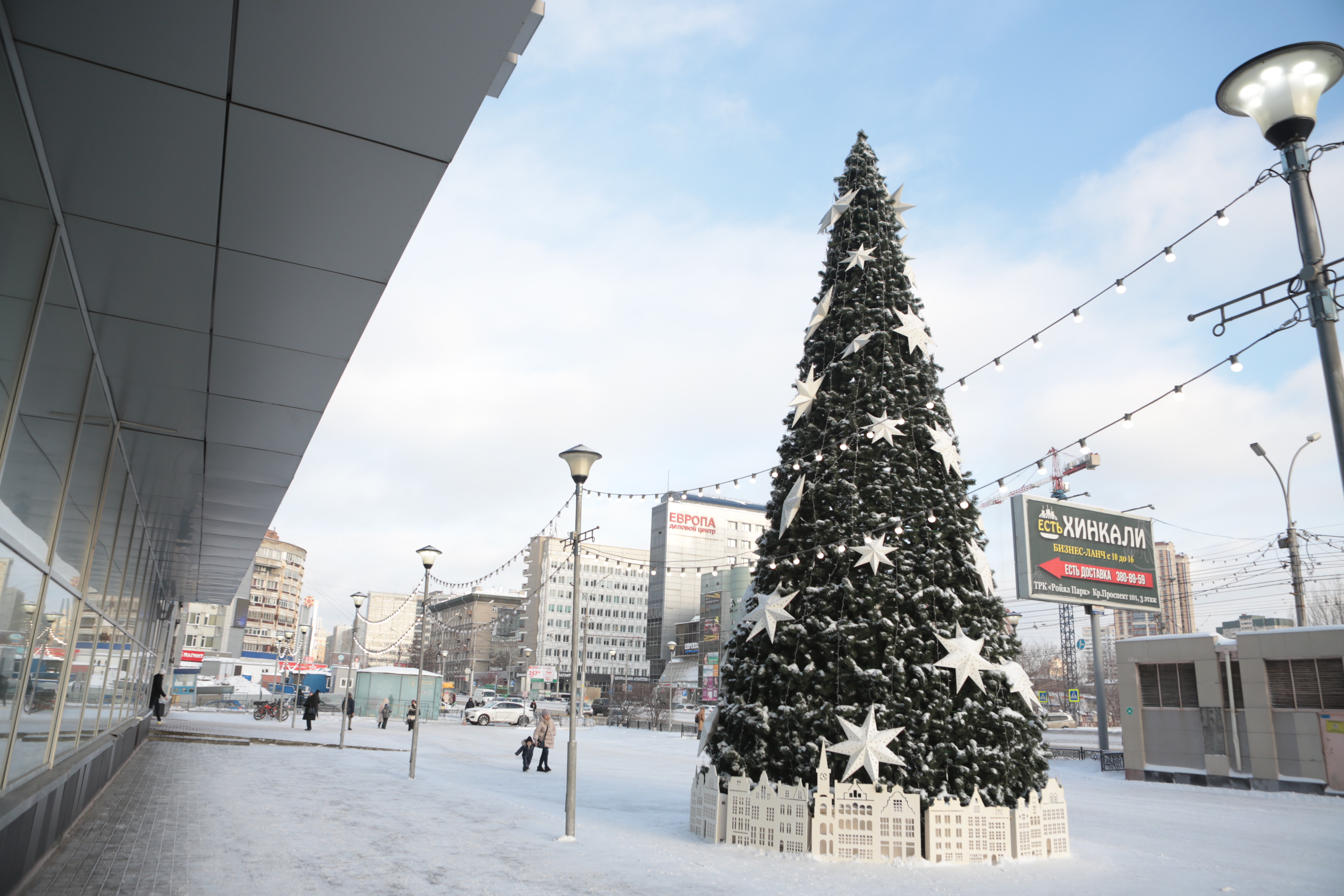 Ёлка у «Ройял Парка»