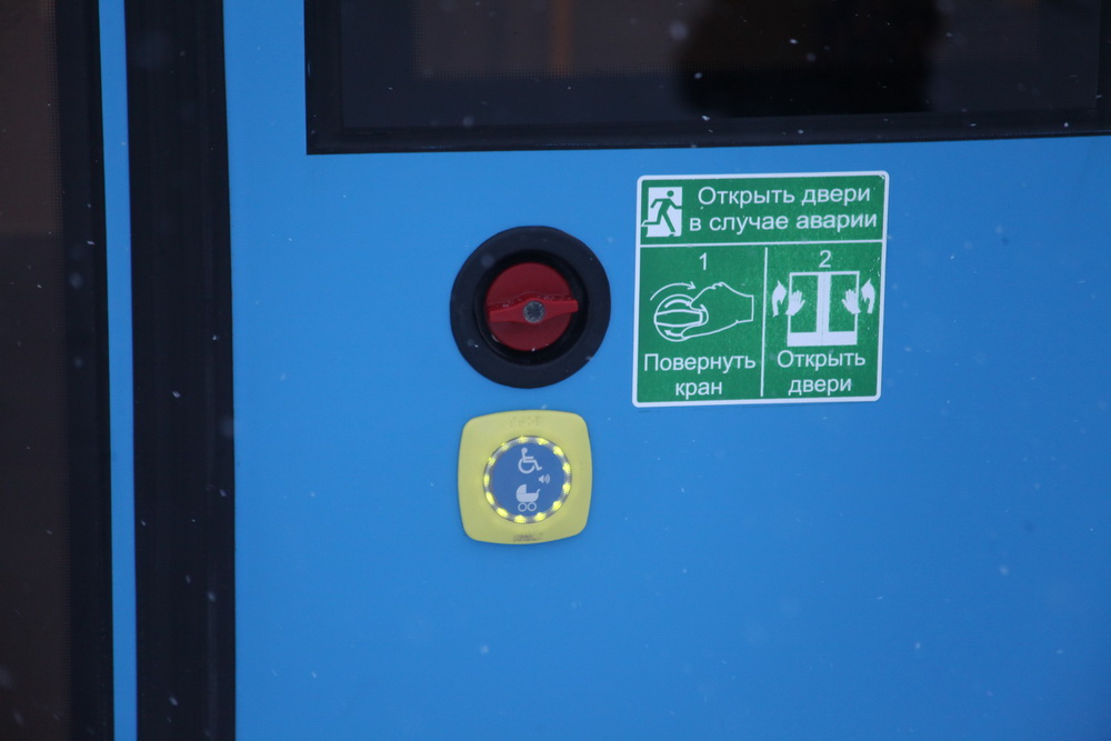 Троллейбус модели УТТЗ-6241.01 «Горожанин» от уфимского завода