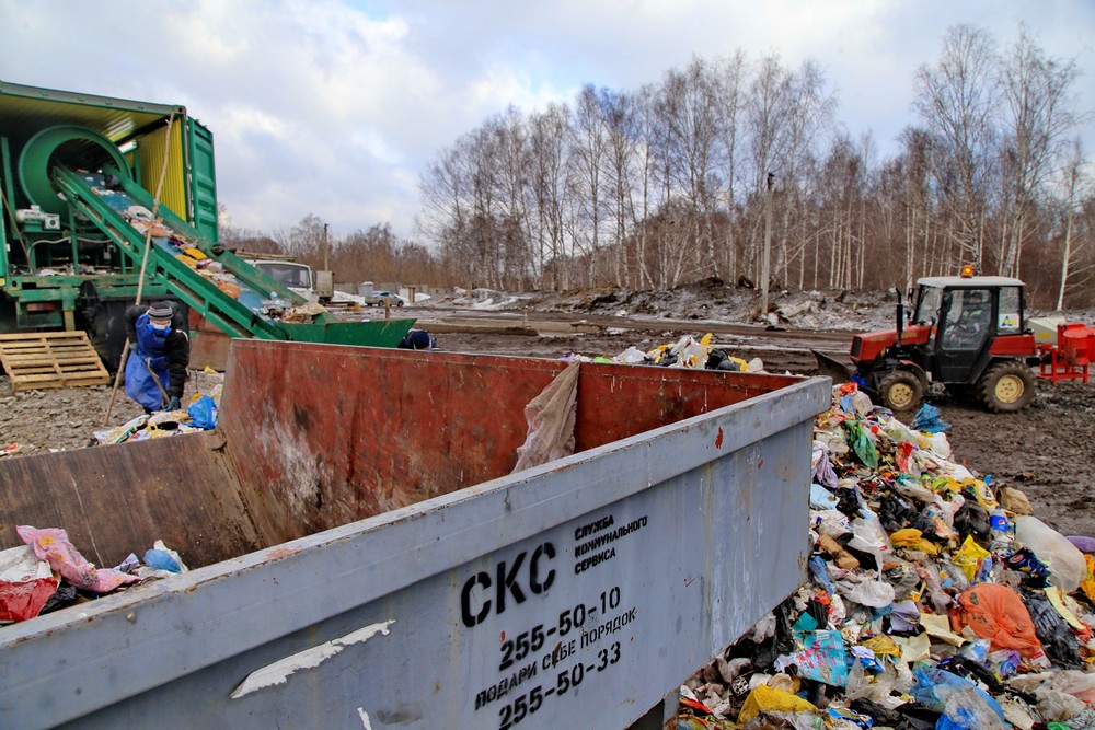 Гусинобродский мусорный полигон