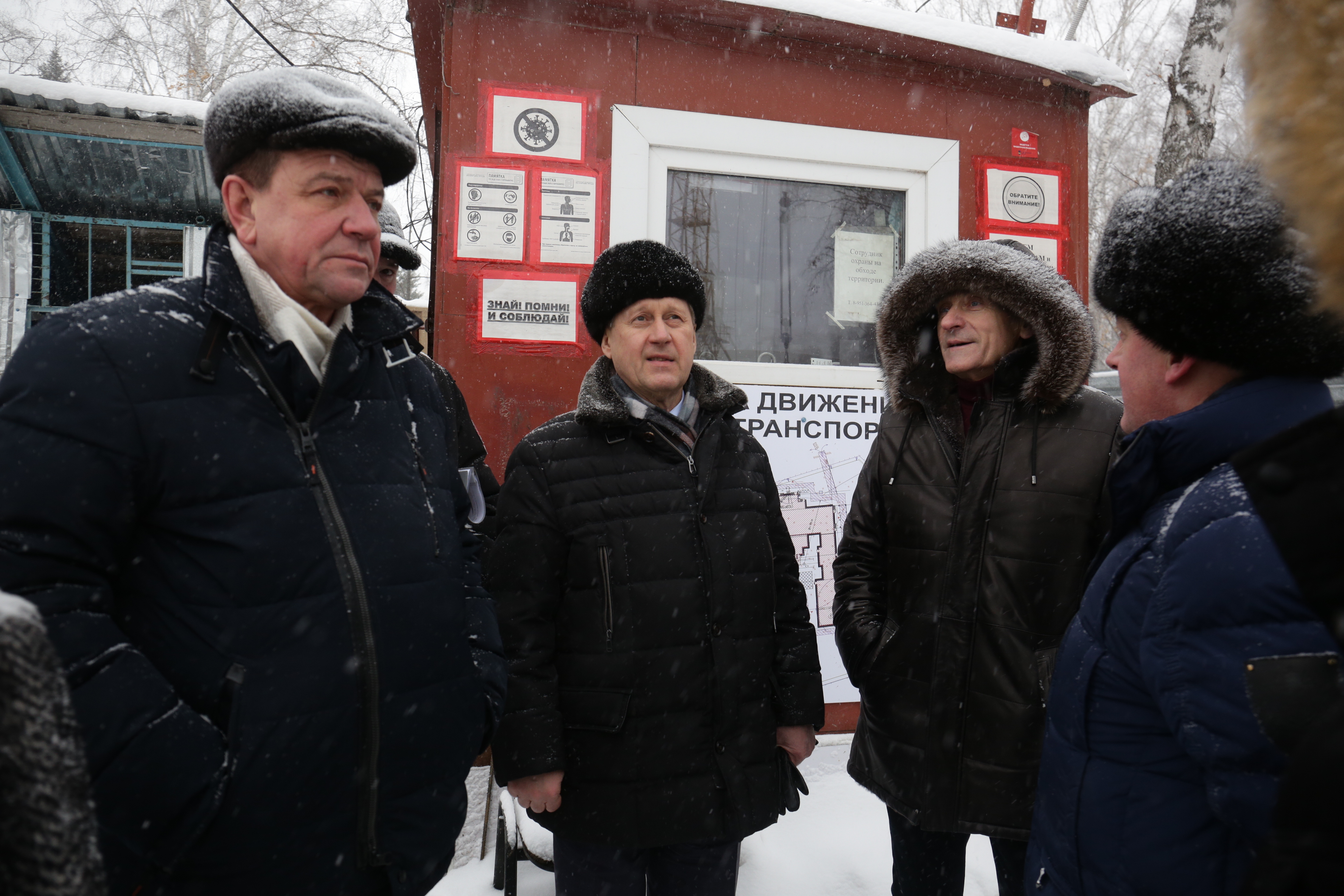 Строительство здания для гимназии №3